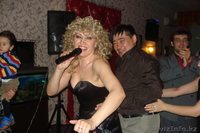 "Loran service" услуги для праздника - Изображение #2, Объявление #45237