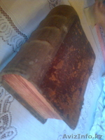 Старинная Старославянская Книга. - Изображение #4, Объявление #47458