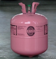 Продаем фреоны для установок пожаротушения - Изображение #1, Объявление #43955