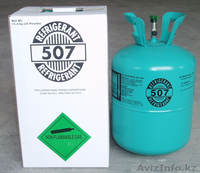 Продаем и поставляем по регионам фреоны и хладагенты - Изображение #2, Объявление #40781