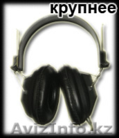 СУПЕР УХО(novinka)  - Изображение #1, Объявление #37569