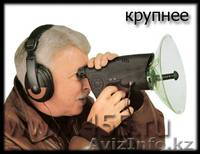 СУПЕР УХО(novinka)  - Изображение #4, Объявление #37569