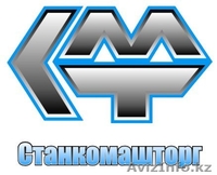 Металлообрабатывающие станки в Казахстане, Алматы: токарные, фрезерные - Изображение #1, Объявление #39575