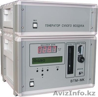 Высокоточные аналитические приборы контроля состава и свойств вещества  - Изображение #4, Объявление #45374