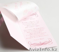 РАЗРАБОТКА ДИЗАЙНА ПРИГЛАСИТЕЛЬНЫХ НА СВАДЬБУ - Изображение #1, Объявление #55584