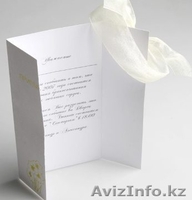 РАЗРАБОТКА ДИЗАЙНА ПРИГЛАСИТЕЛЬНЫХ НА СВАДЬБУ - Изображение #4, Объявление #55584