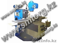 Продаем фрезерные станки - Изображение #5, Объявление #65579