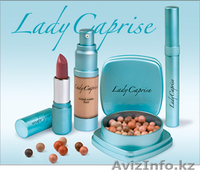 Консультант Си эль парфюм - Изображение #3, Объявление #62881