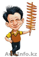 Фигурные чипсы Funny Chips, Новинка в мире фаст-фуда! - Изображение #1, Объявление #65200