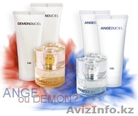 Консультант Си эль парфюм - Изображение #2, Объявление #62881