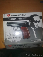 Пневматический пистолет MAKAROV - Изображение #1, Объявление #73053
