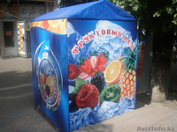 Киоск-Баннер-  продам, варианты. - Изображение #2, Объявление #65834