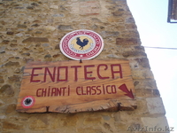 Русский гид по Флоренции. Экскурсии - Изображение #3, Объявление #70629