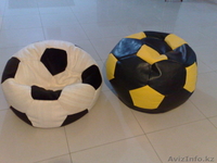 Бескаркасная мебель.  Beanbags.kz - Изображение #3, Объявление #74847