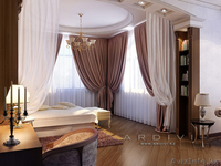 Дизайн интерьера в Алматы. - Изображение #1, Объявление #83929