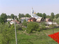 Продаю участок в исторической части г.Коломны МО  - Изображение #1, Объявление #78760