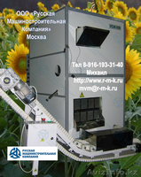 РТ - УМ – 21, -24 (-ОР) (б/у) Фасовочно-упаковочный автомат - Изображение #3, Объявление #84115