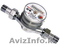 Счетчики для воды "Валтек" оптом - Изображение #1, Объявление #76621