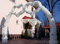 Оформление торжеств - Изображение #4, Объявление #96186