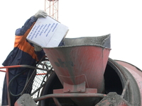 Стальная фрезерованная фибра для дисперсного армирования бетона. - Изображение #4, Объявление #95571