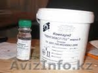 Открой свой бизнес - Изображение #3, Объявление #94077