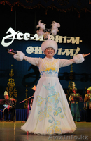 Ателье в Алматы  - Изображение #1, Объявление #97708