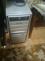 продам комп срочно! - Изображение #2, Объявление #89296