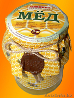 Мед и продукты пчеловодства - Изображение #3, Объявление #26993