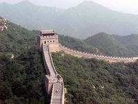 Отдых от по высшему классу!!! - Изображение #3, Объявление #97872