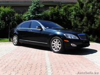 Mercedes S550 (W221) - Изображение #2, Объявление #97801