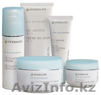 Независимый дистрибьютор Гербалайф предлагает косметику Skin Activator - Изображение #4, Объявление #94513