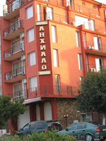 Гостиница в Болгарии, гр. Поморие. - Изображение #2, Объявление #111649