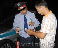  Агенство\"Анти-Гаи\" водитель по найму - Изображение #1, Объявление #116939