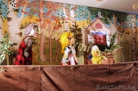 Организация и проведение праздников в Алматы - Изображение #2, Объявление #108719