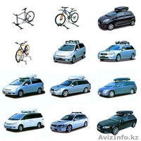 ТОО "Prime Season" - Изображение #2, Объявление #116757