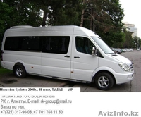 Прокат С Водителем Авто, Джипов, Микроавтобусов, Автобусов, Лимузинов - Изображение #3, Объявление #120833