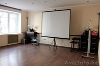 Аренда залов для проведения семинаров и других мероприятий! - Изображение #1, Объявление #126478