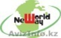 "NEW WORLD WAY" - Изображение #1, Объявление #137516
