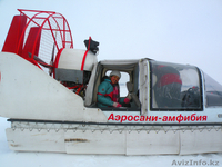 Полеты на мини-самолетах! АвиаИгра! Незабываемый подарок - полет! - Изображение #5, Объявление #139049