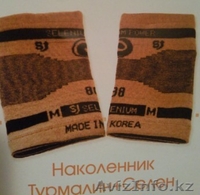 "NEW WORLD WAY" - Изображение #2, Объявление #137516