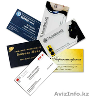 Полиграфический центр EPS - Изображение #1, Объявление #154121