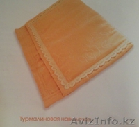 "NEW WORLD WAY" - Изображение #3, Объявление #137516