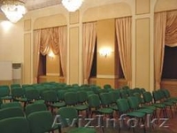 Аренда конференц-залов и проведение мероприятий - Изображение #1, Объявление #137589