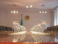 Аренда конференц-залов и проведение мероприятий - Изображение #2, Объявление #137589