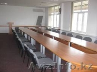 Аренда конференц-залов и проведение мероприятий - Изображение #3, Объявление #137589