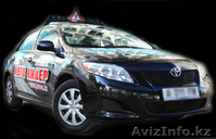 Автошкола \\\\\\\"АвтоЛидер ПРО\\\\\\\" - Изображение #1, Объявление #156053