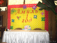 Оформление праздников, свадеб шарами, цветами, тканями. - Изображение #3, Объявление #139408