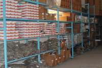 ТОО YAMPAR-EXPERT                                                                - Изображение #4, Объявление #141053