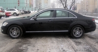 Mersedes S350 2007 - Изображение #5, Объявление #150671