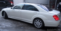 Mersedes S 6.3 AMG - Изображение #5, Объявление #139939